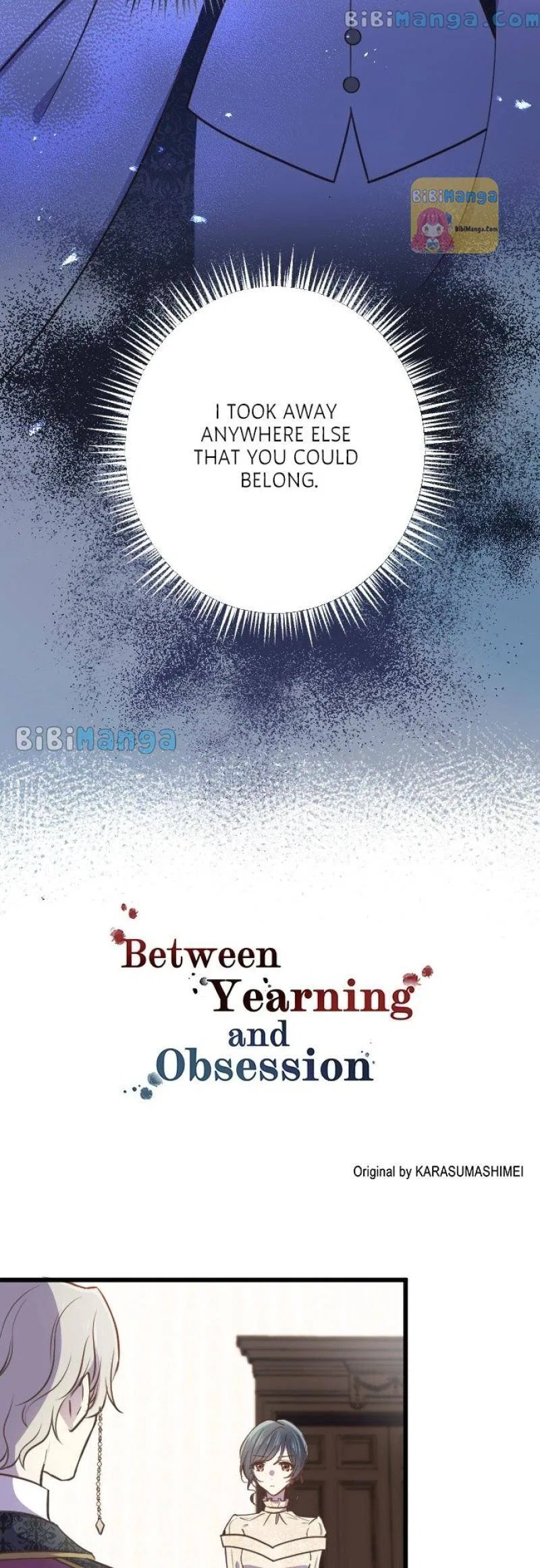 Between Yearning and Obsession Chapter 48 – Page 4