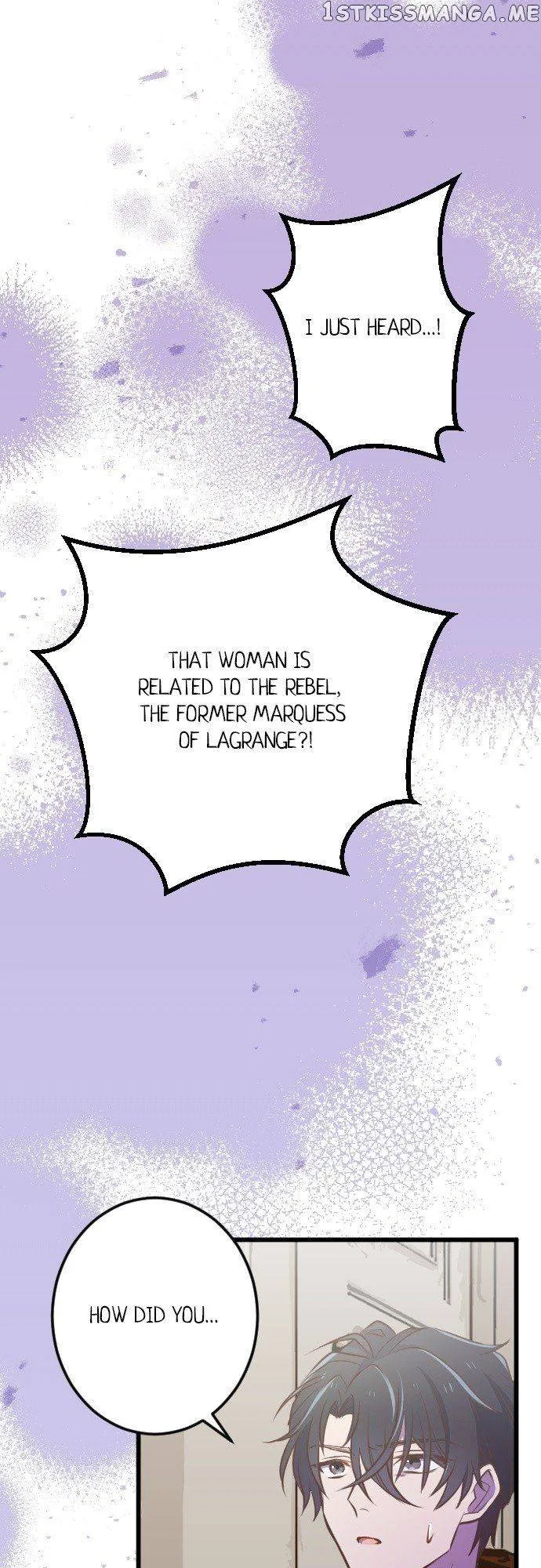 Between Yearning and Obsession Chapter 47 – Page 3