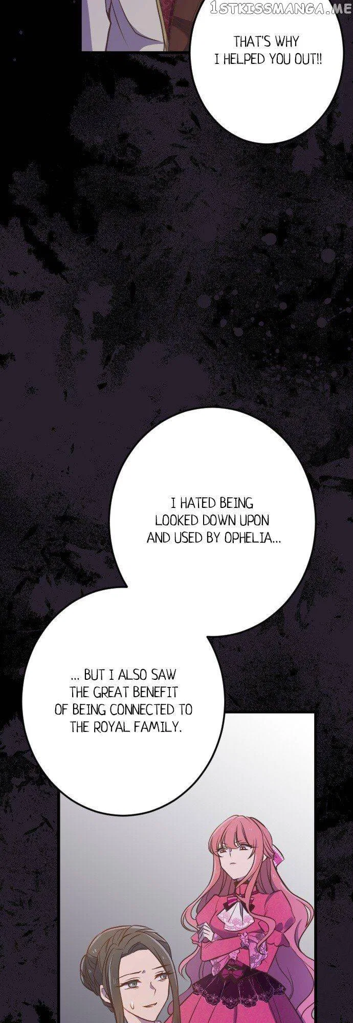 Between Yearning and Obsession Chapter 47 – Page 10