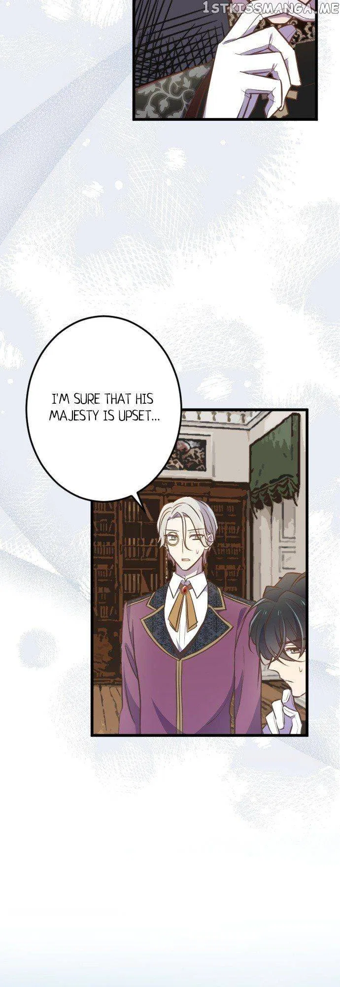 Between Yearning and Obsession Chapter 47 – Page 14