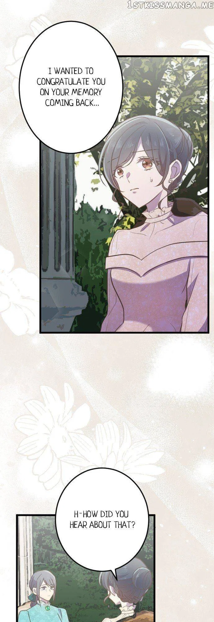 Between Yearning and Obsession Chapter 47 – Page 17