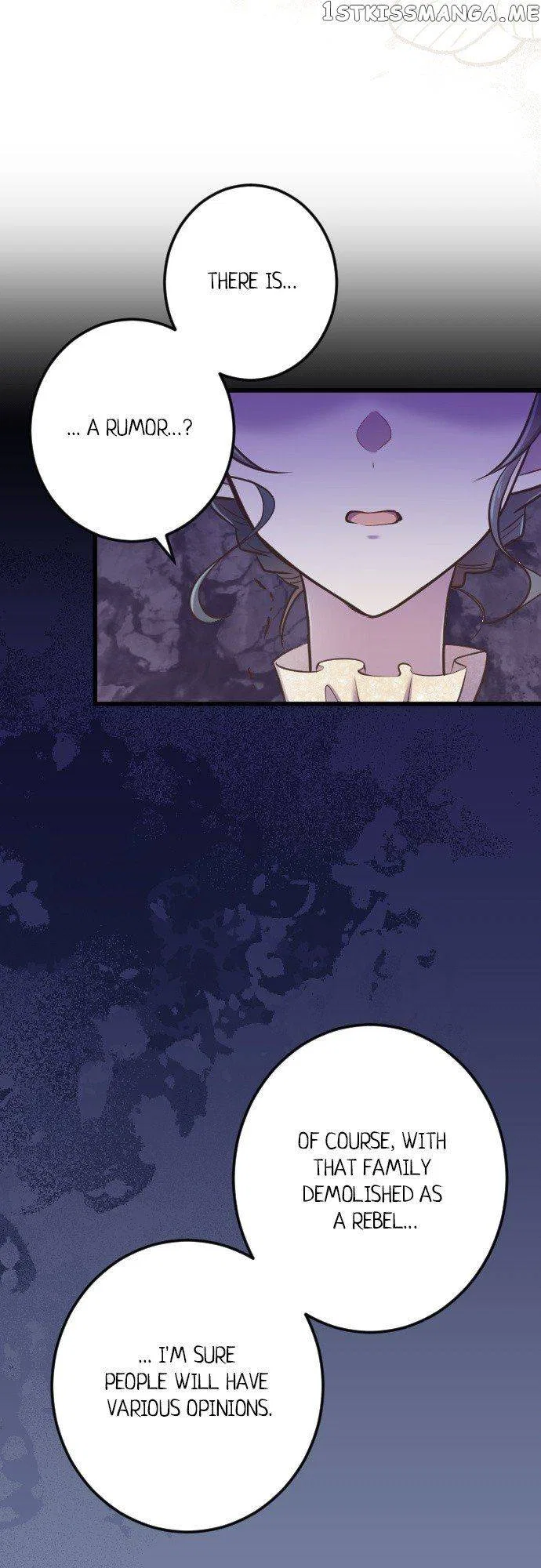 Between Yearning and Obsession Chapter 47 – Page 19