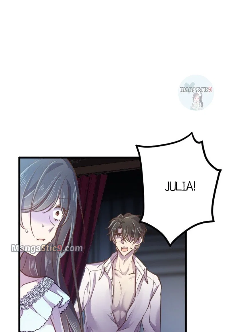 Between Yearning and Obsession Chapter 46 – Page 24