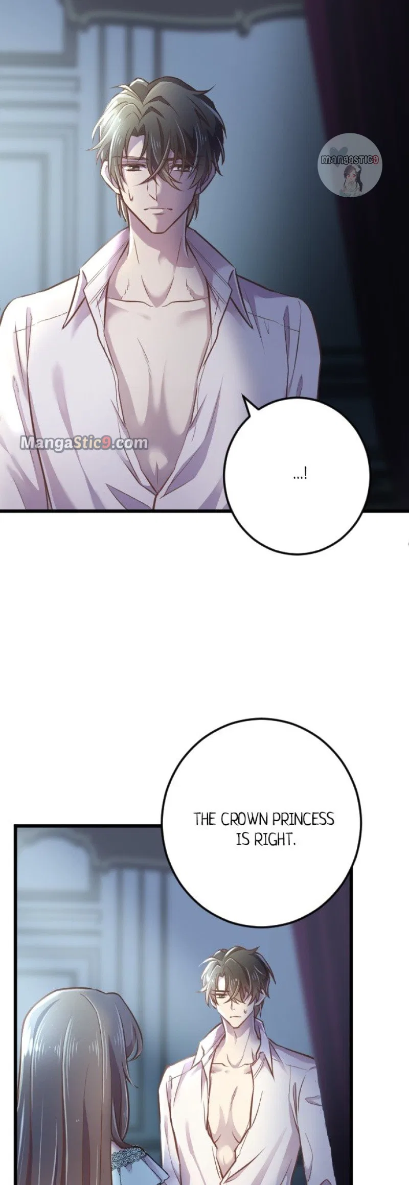 Between Yearning and Obsession Chapter 46 – Page 33