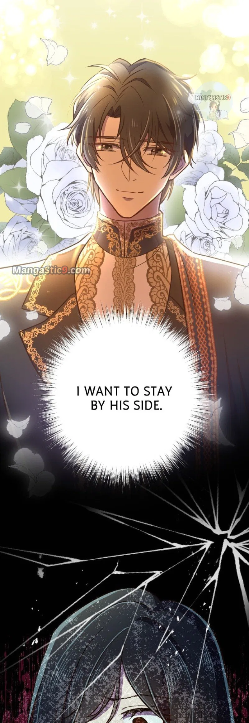 Between Yearning and Obsession Chapter 46 – Page 52