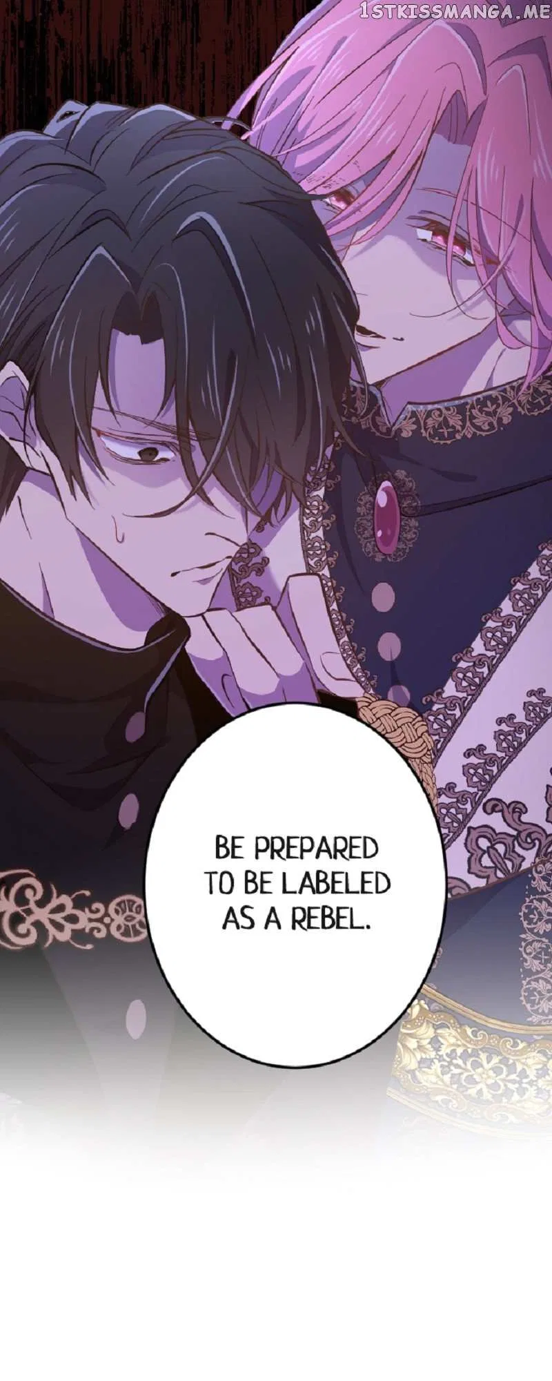 Between Yearning and Obsession Chapter 45 – Page 4