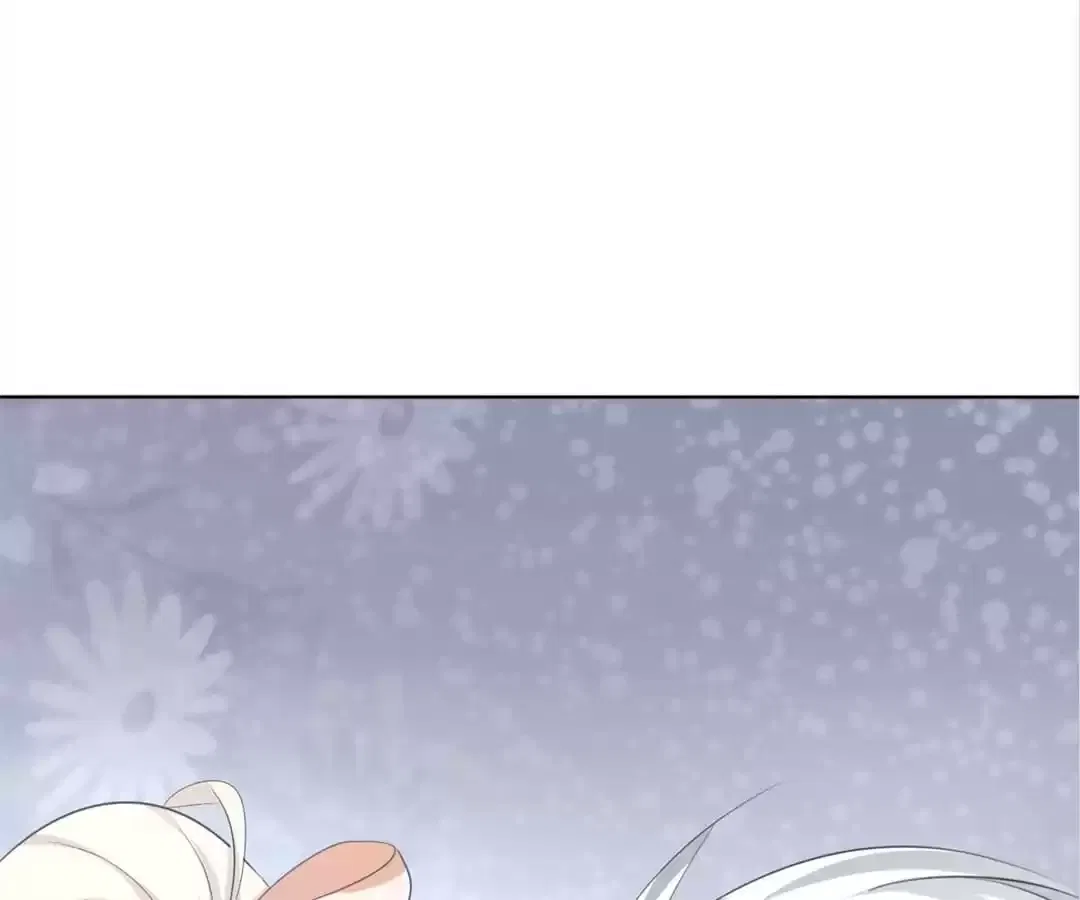 Definitely a Vampire Chapter 106 – Page 44