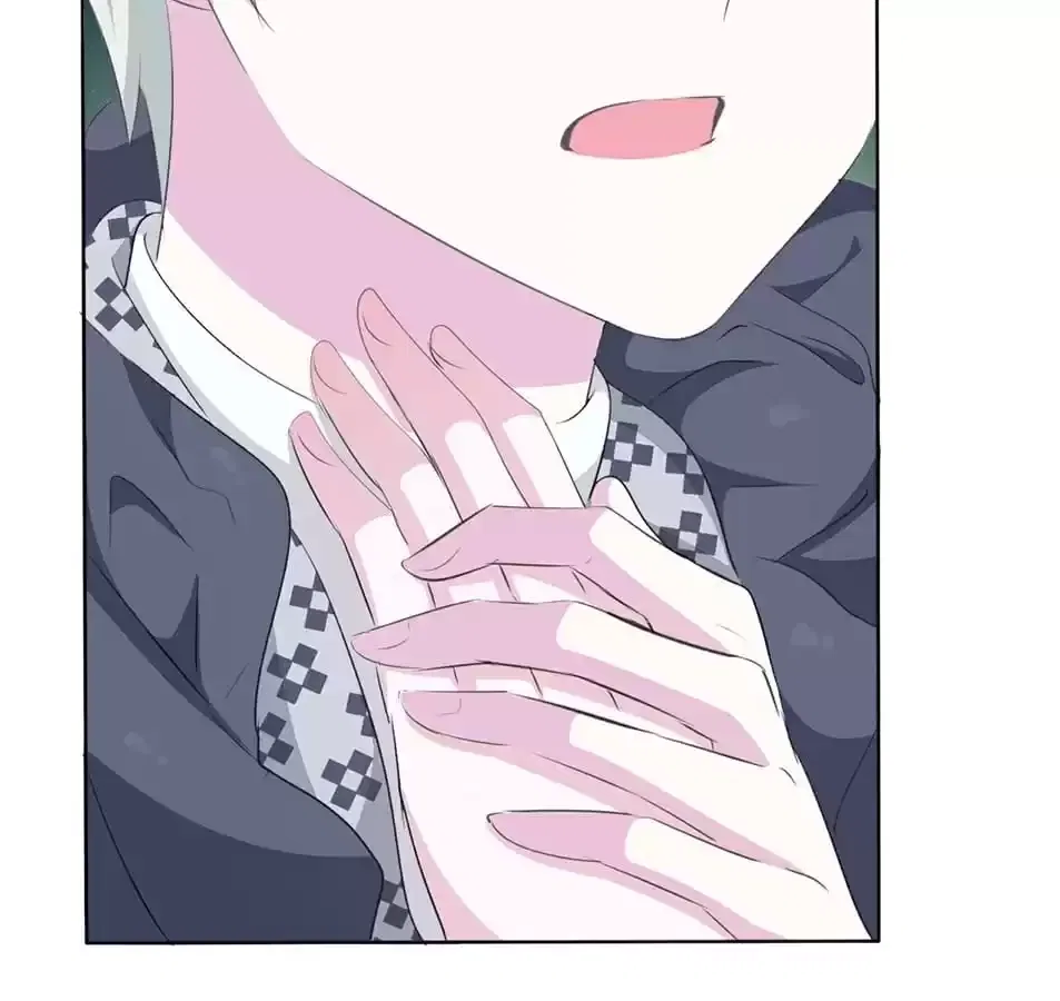Definitely a Vampire Chapter 106 – Page 77