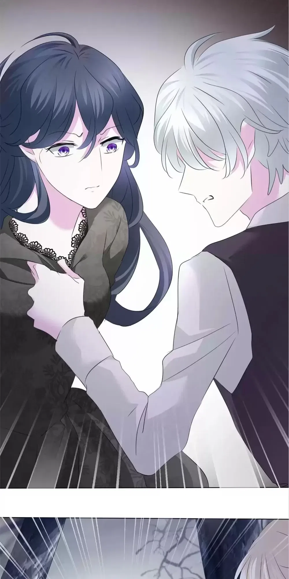 Definitely a Vampire Chapter 102 – Page 17