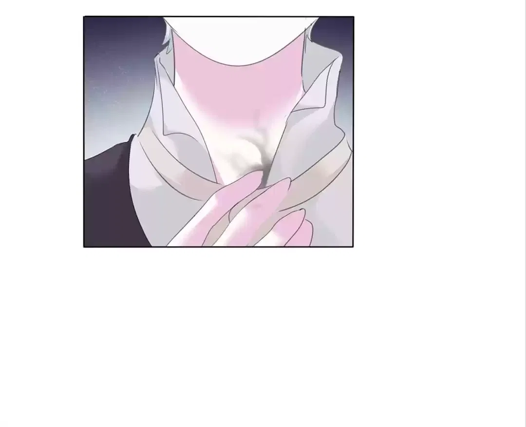 Definitely a Vampire Chapter 101 – Page 25