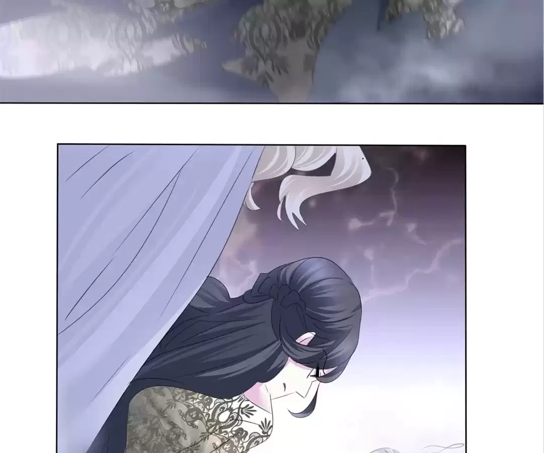 Definitely a Vampire Chapter 101 – Page 60
