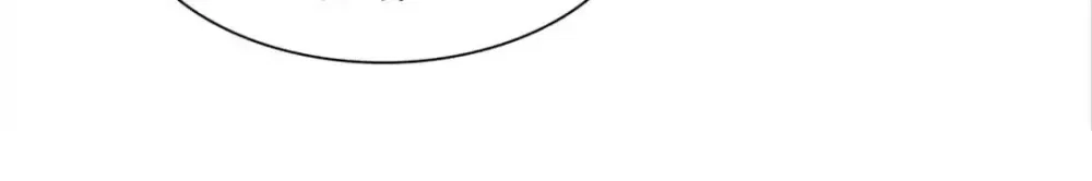 Definitely a Vampire Chapter 100 – Page 30
