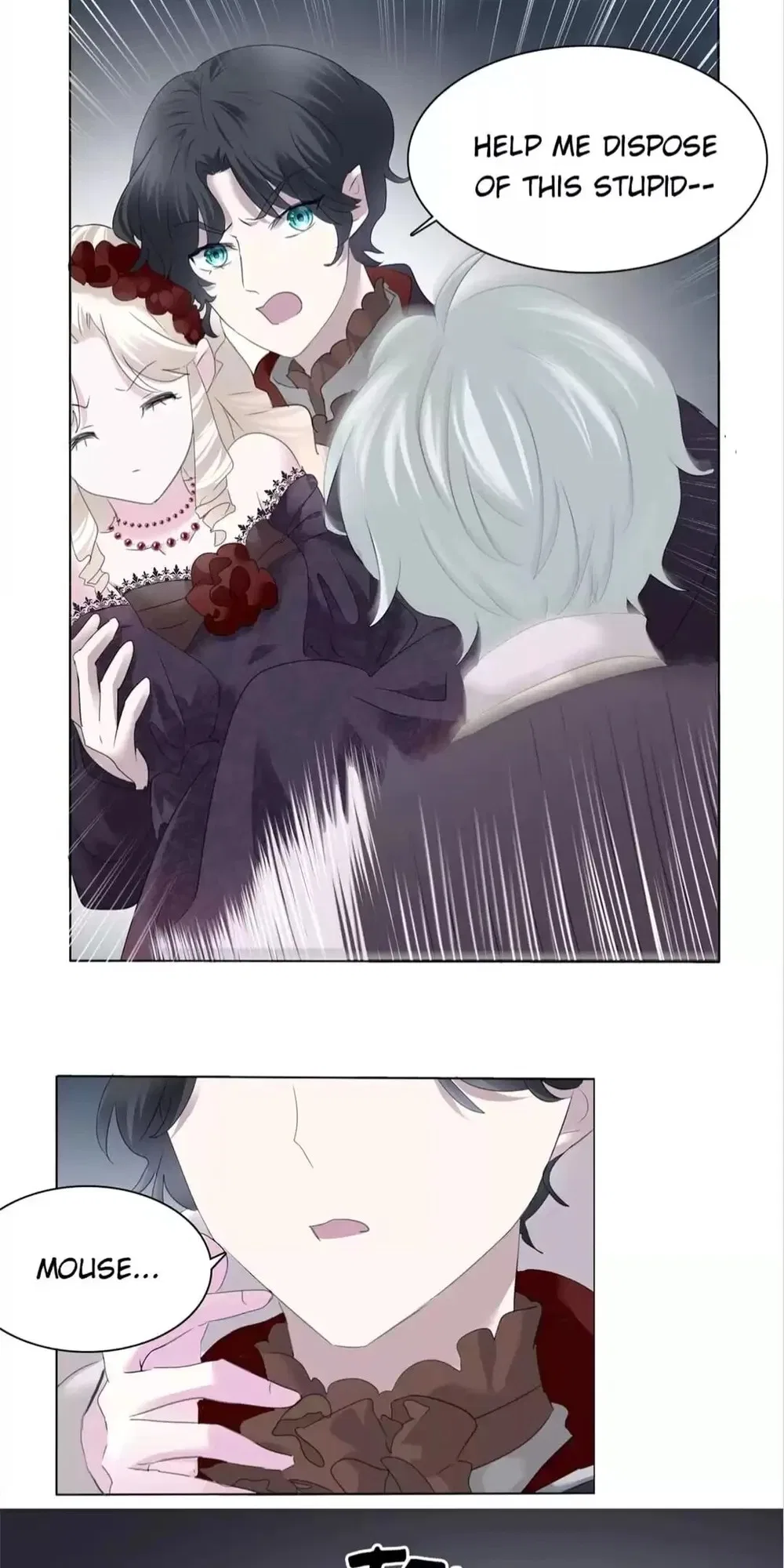 Definitely a Vampire Chapter 99 – Page 21