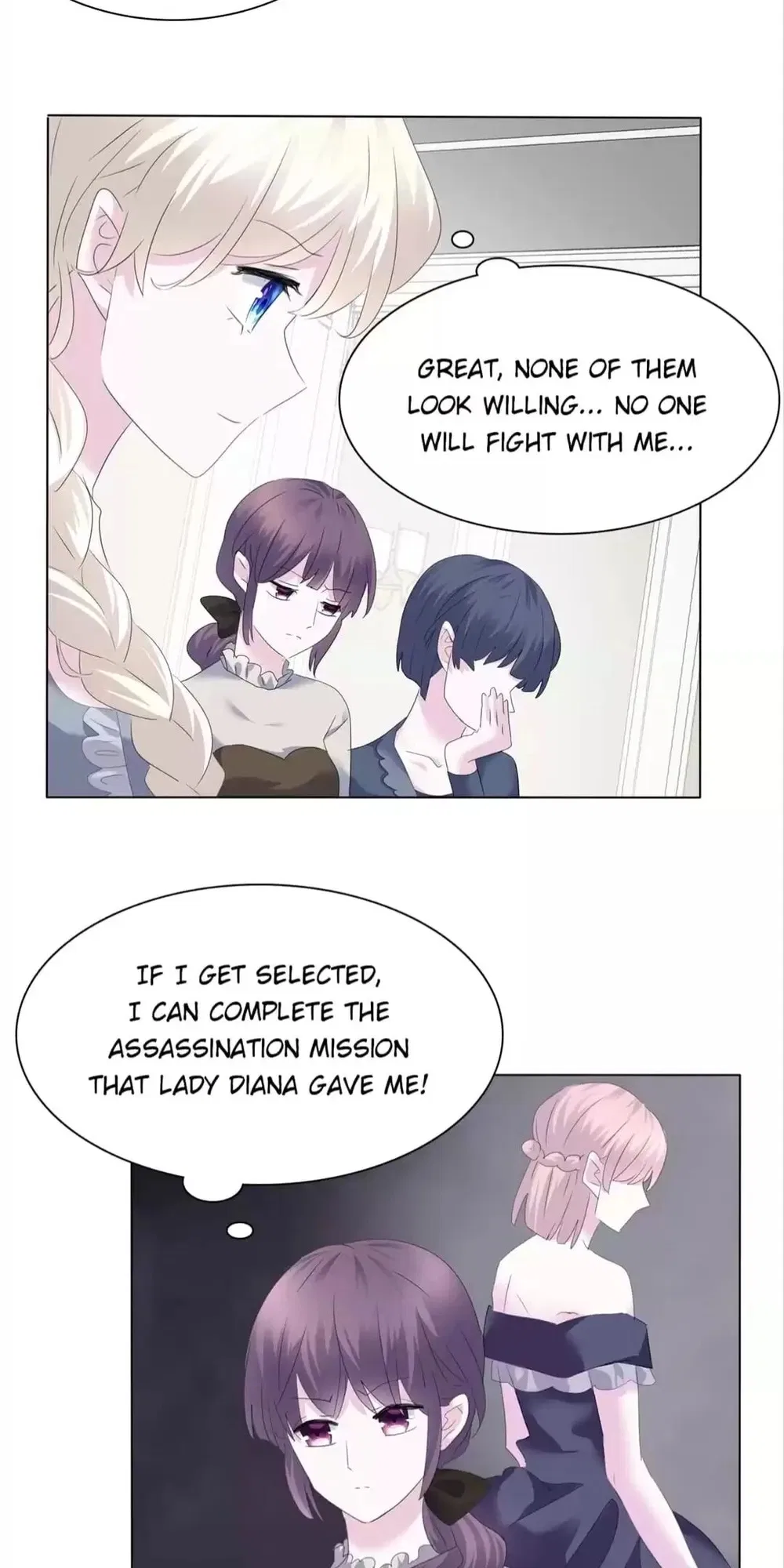 Definitely a Vampire Chapter 95 – Page 4
