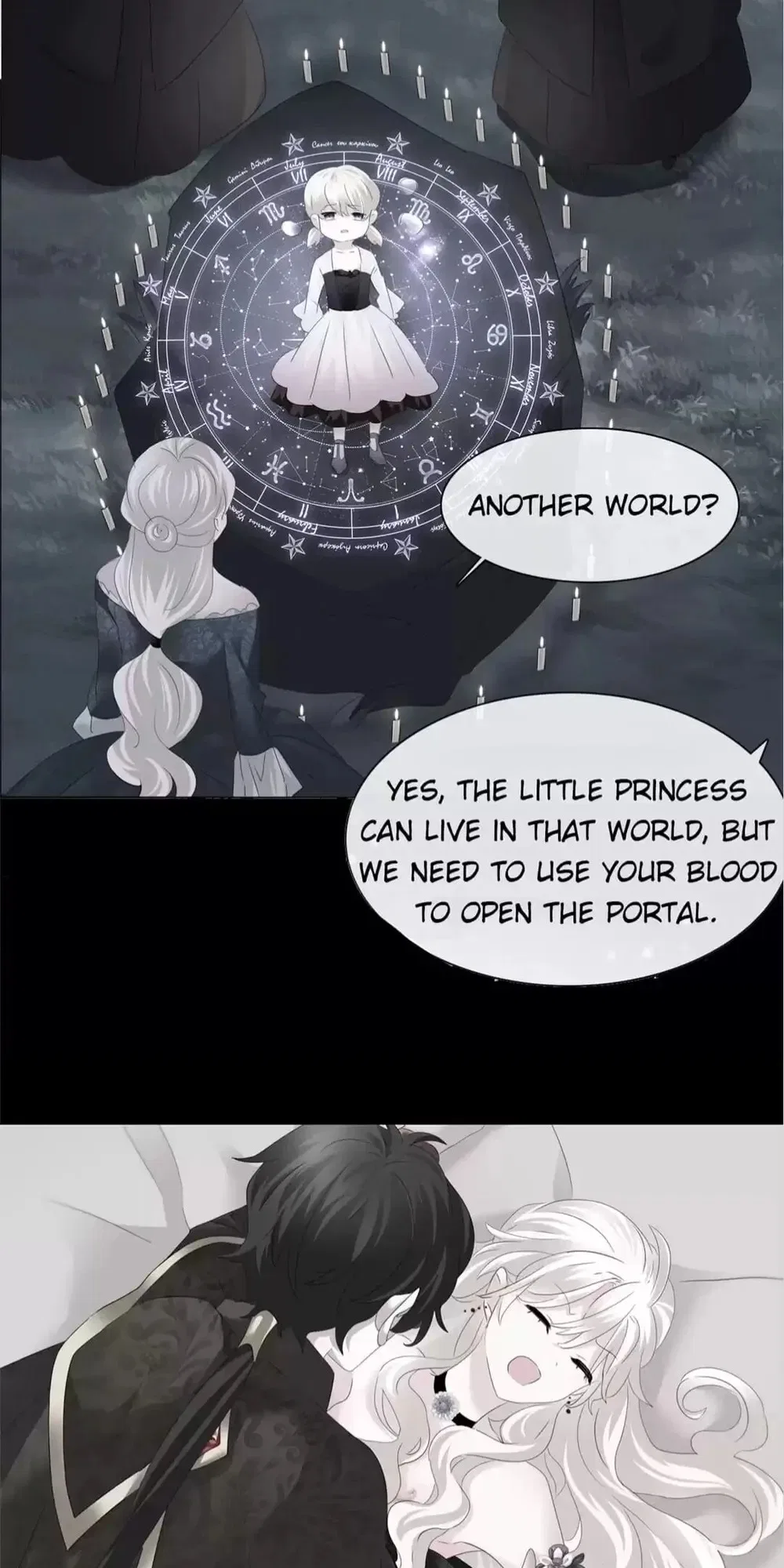 Definitely a Vampire Chapter 94 – Page 19