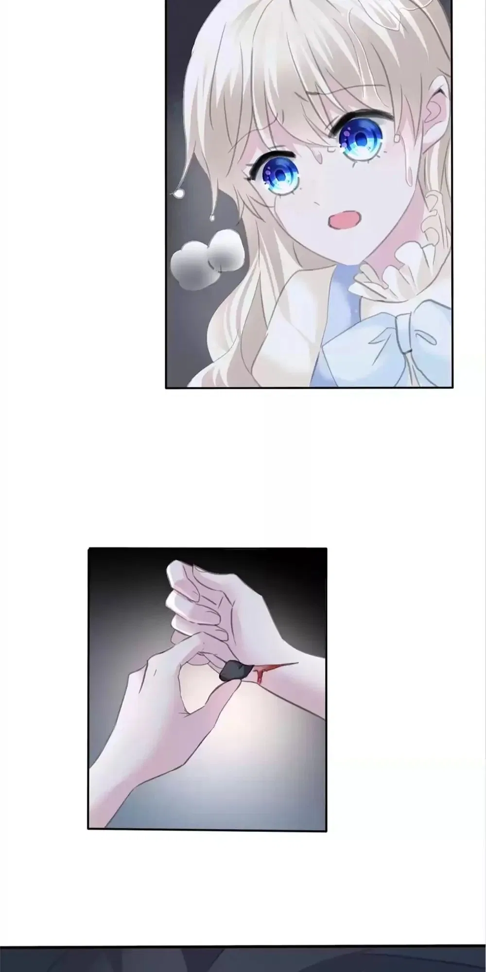 Definitely a Vampire Chapter 86 – Page 6