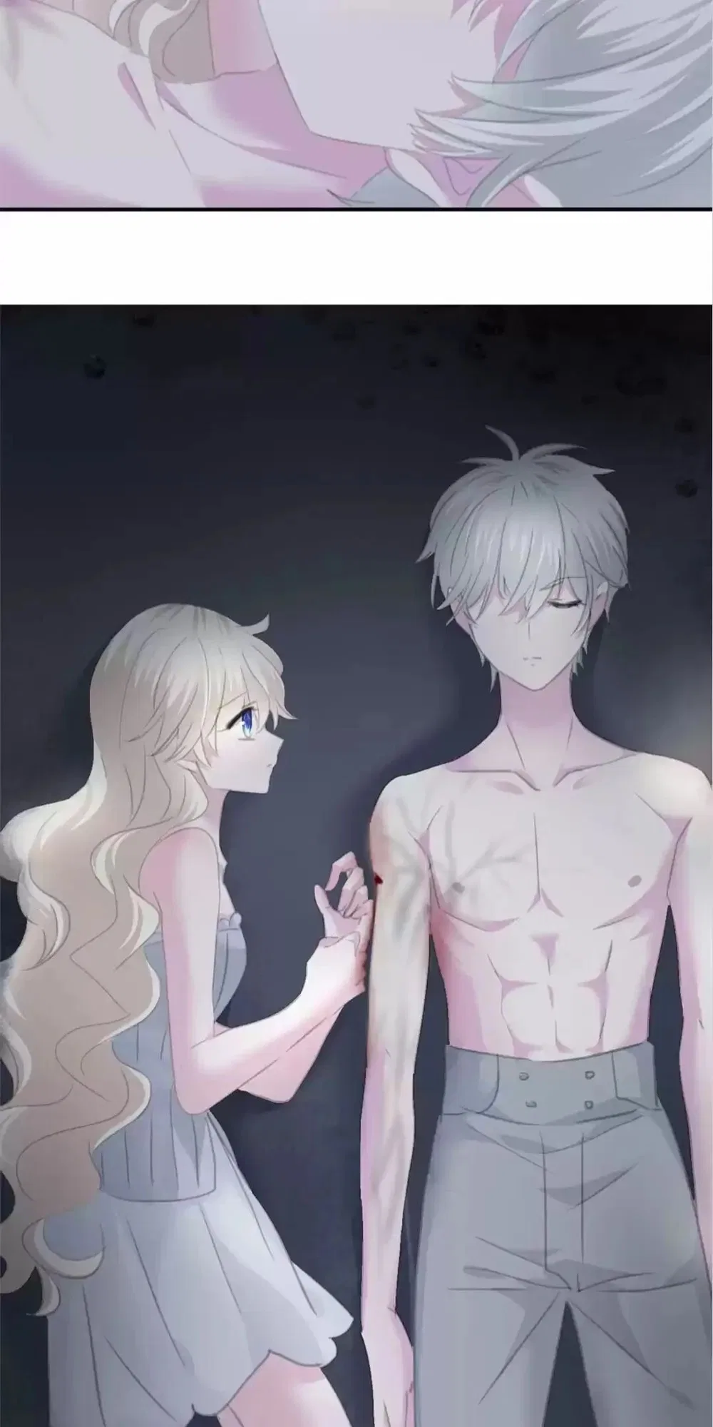 Definitely a Vampire Chapter 86 – Page 17