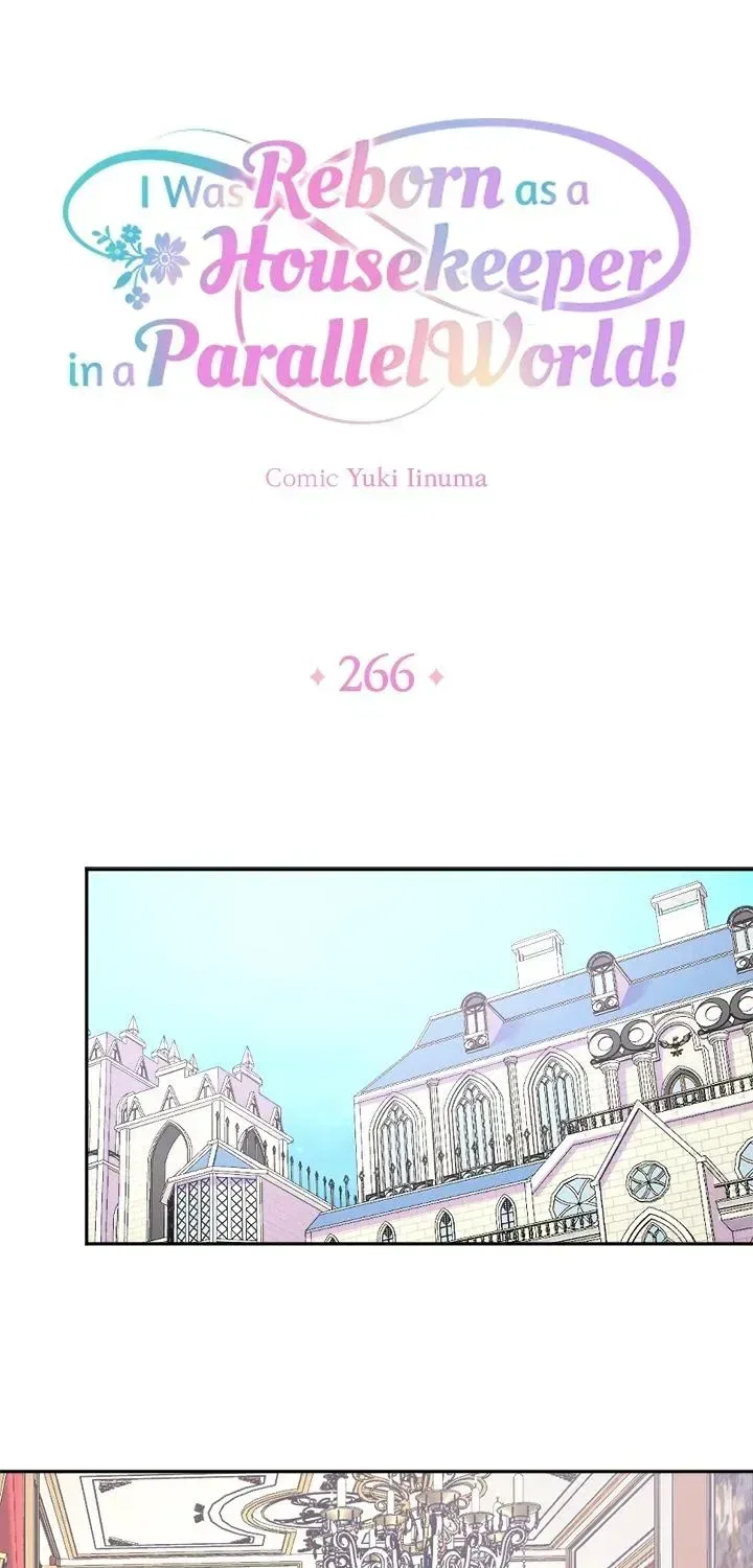 I was Reborn as a Housekeeper in a Parallel World! Chapter 266 – Page 1