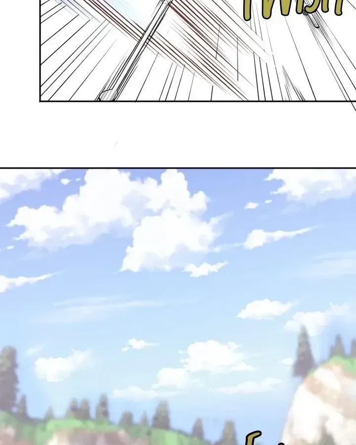 I was Reborn as a Housekeeper in a Parallel World! Chapter 262 – Page 6
