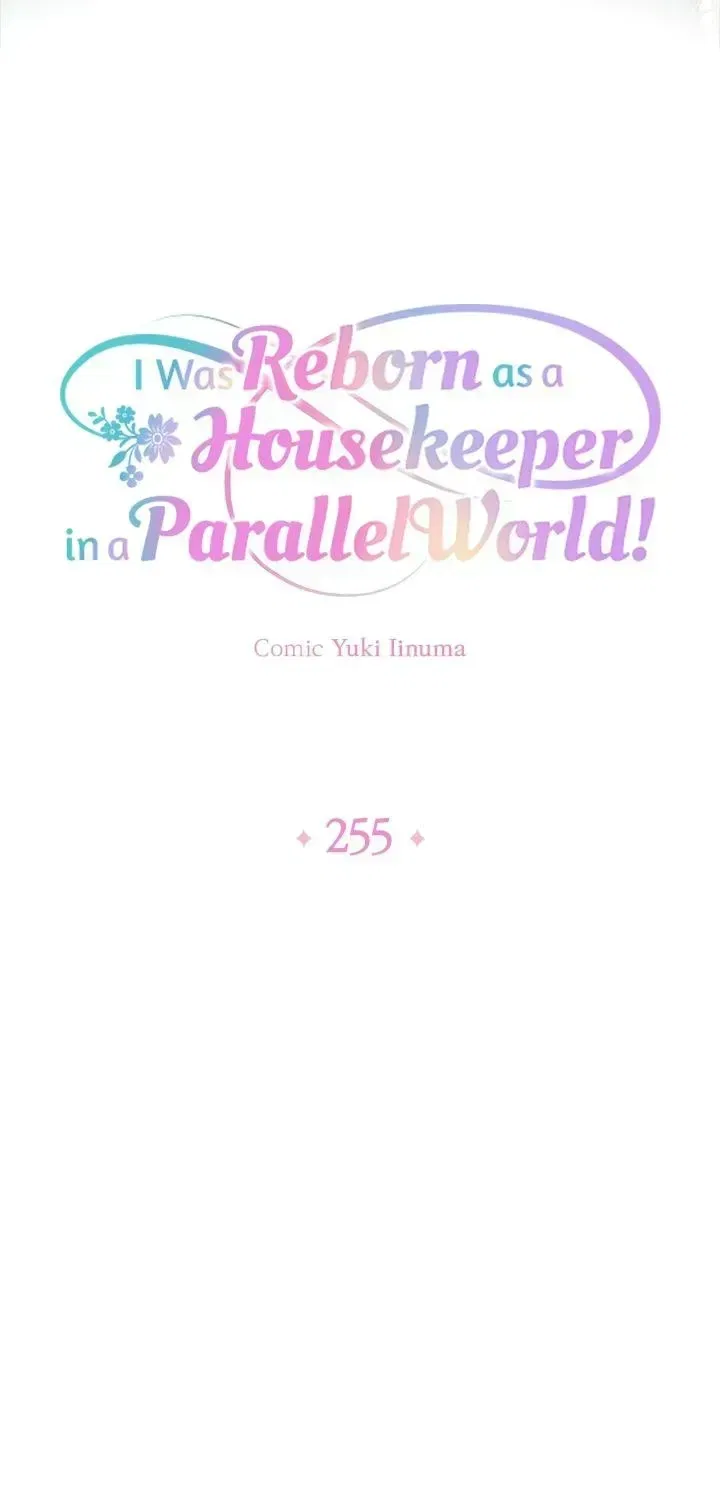 I was Reborn as a Housekeeper in a Parallel World! Chapter 255 – Page 26