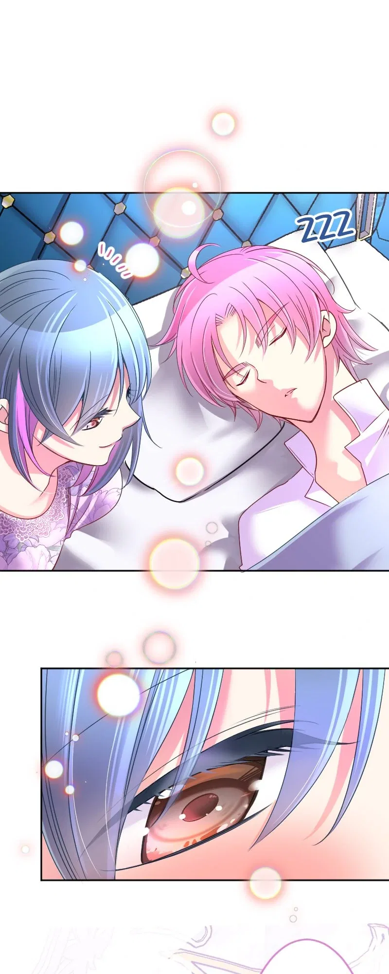 I was Reborn as a Housekeeper in a Parallel World! Chapter 246 – Page 12