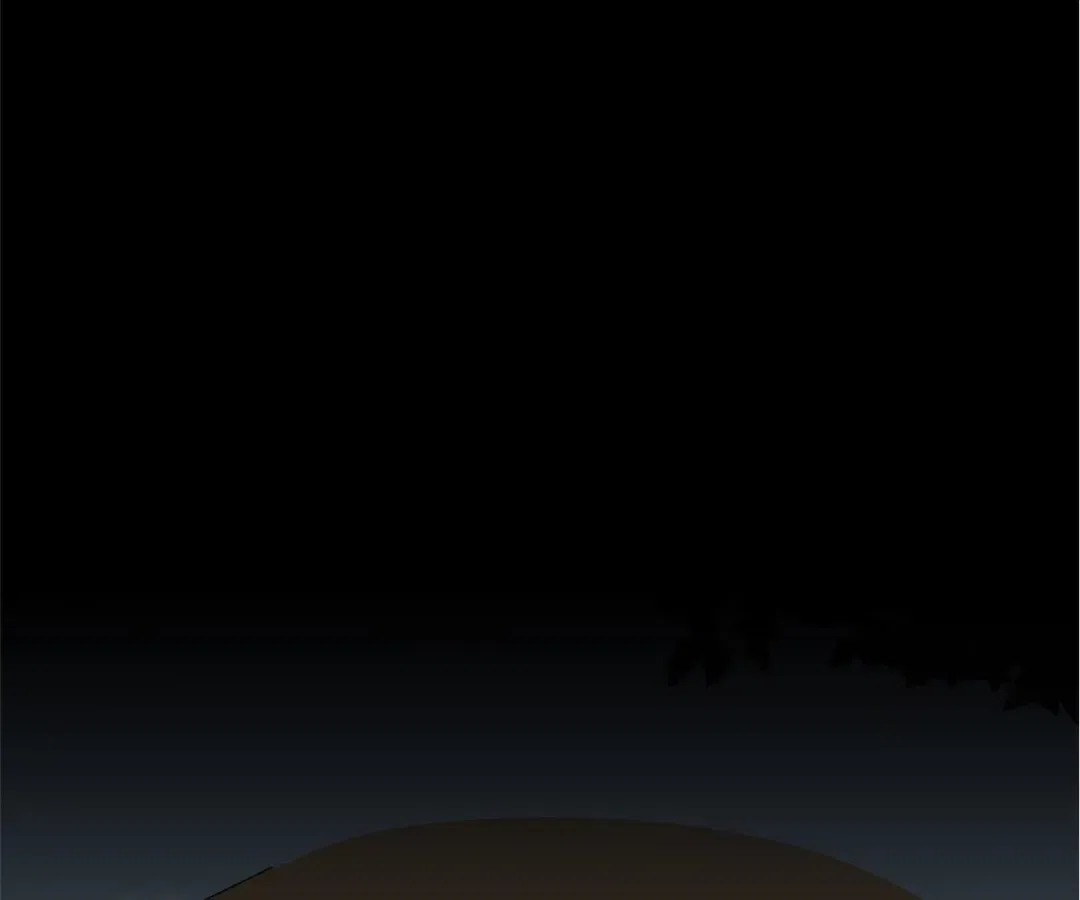They Say I’m the Future King Chapter 70 – Page 33