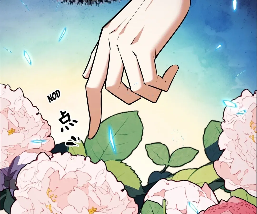They Say I’m the Future King Chapter 69 – Page 34