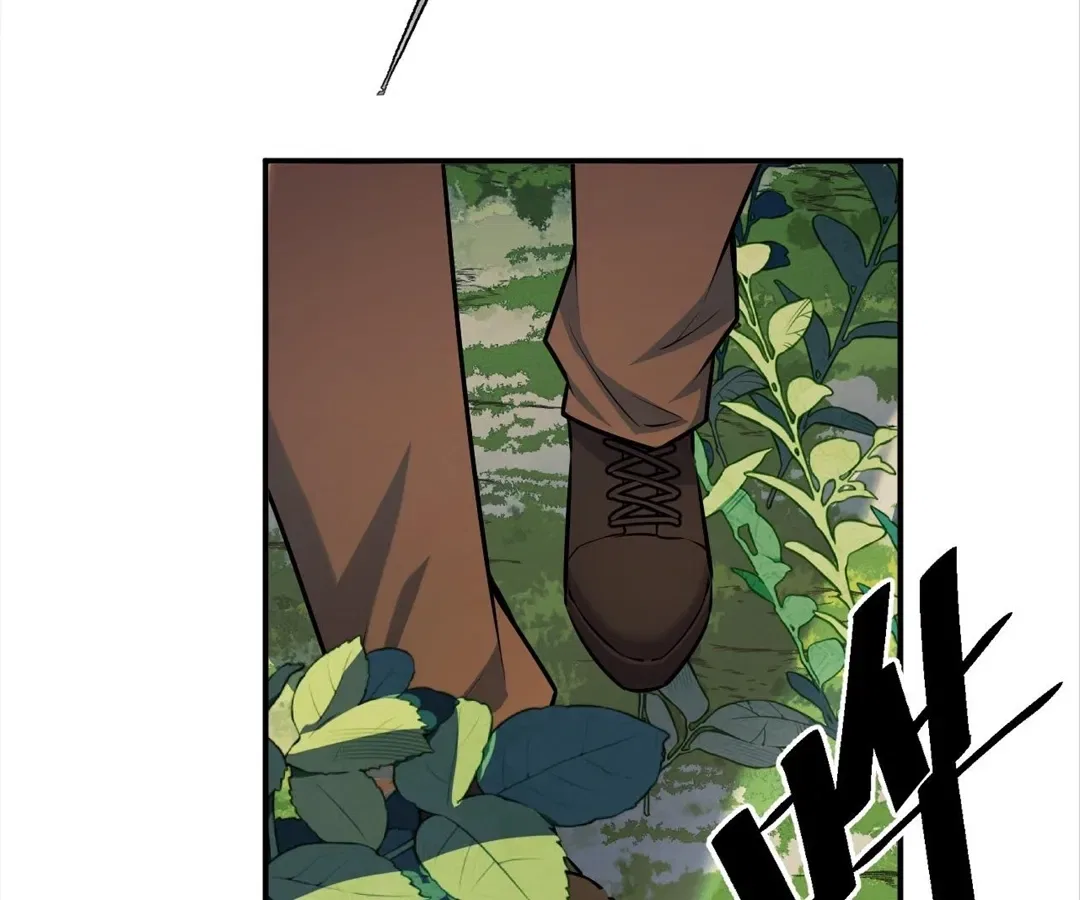 They Say I’m the Future King Chapter 69 – Page 39
