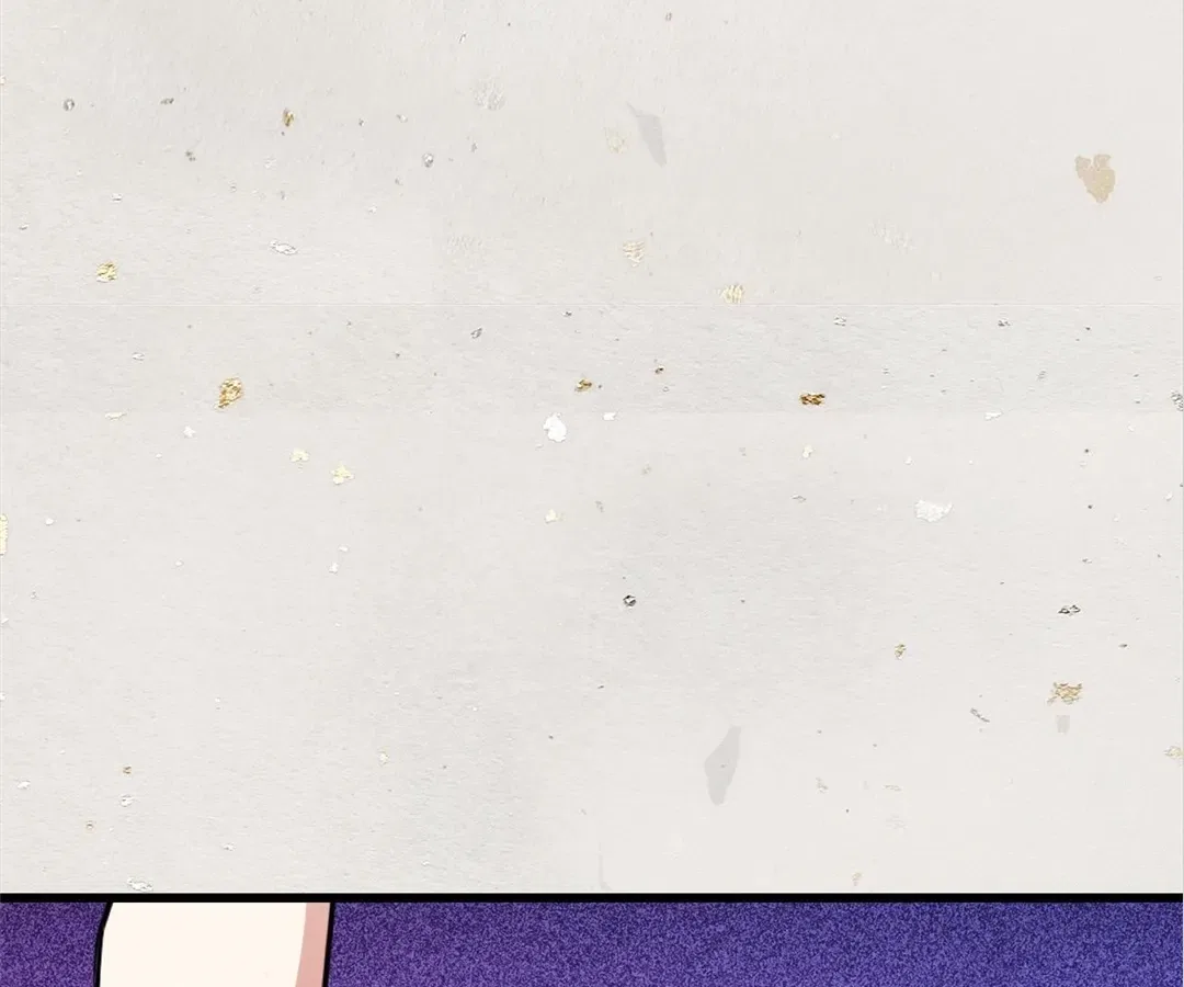 They Say I’m the Future King Chapter 69 – Page 72