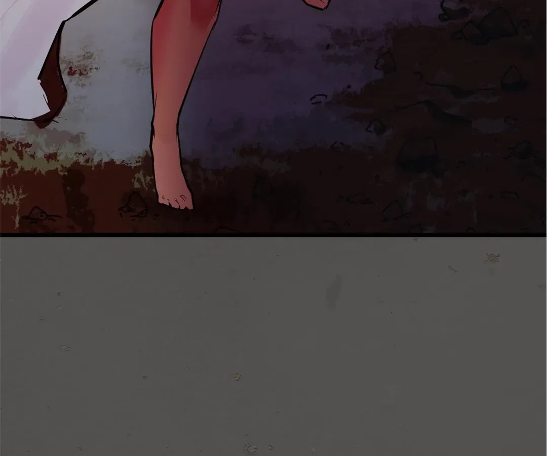 They Say I’m the Future King Chapter 69 – Page 87