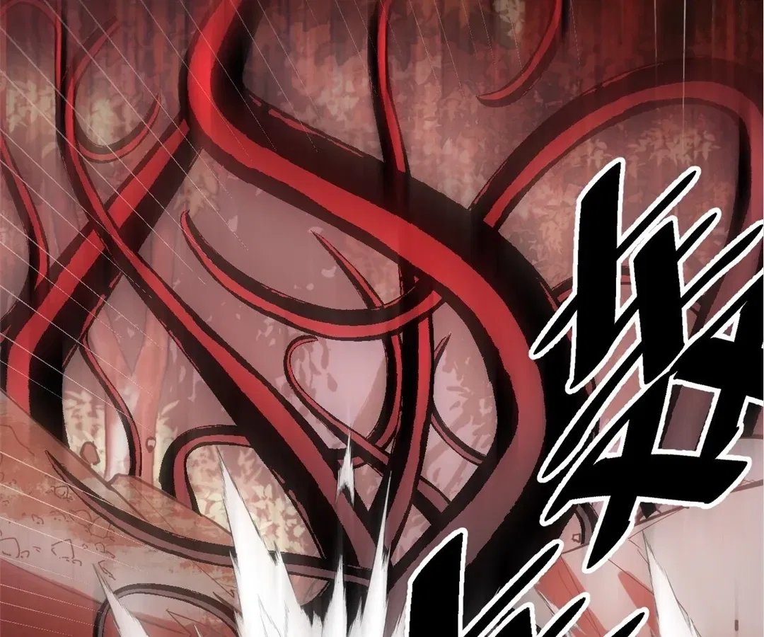They Say I’m the Future King Chapter 69 – Page 94