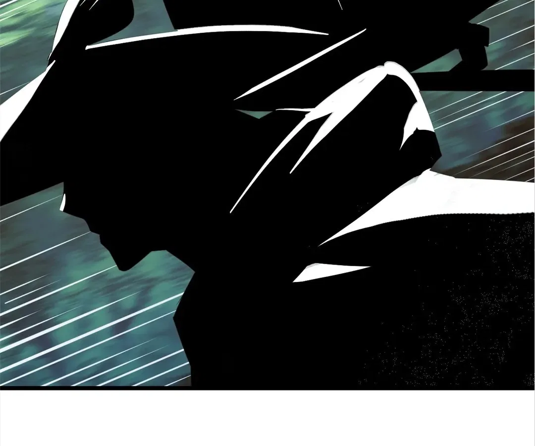 They Say I’m the Future King Chapter 68 – Page 36