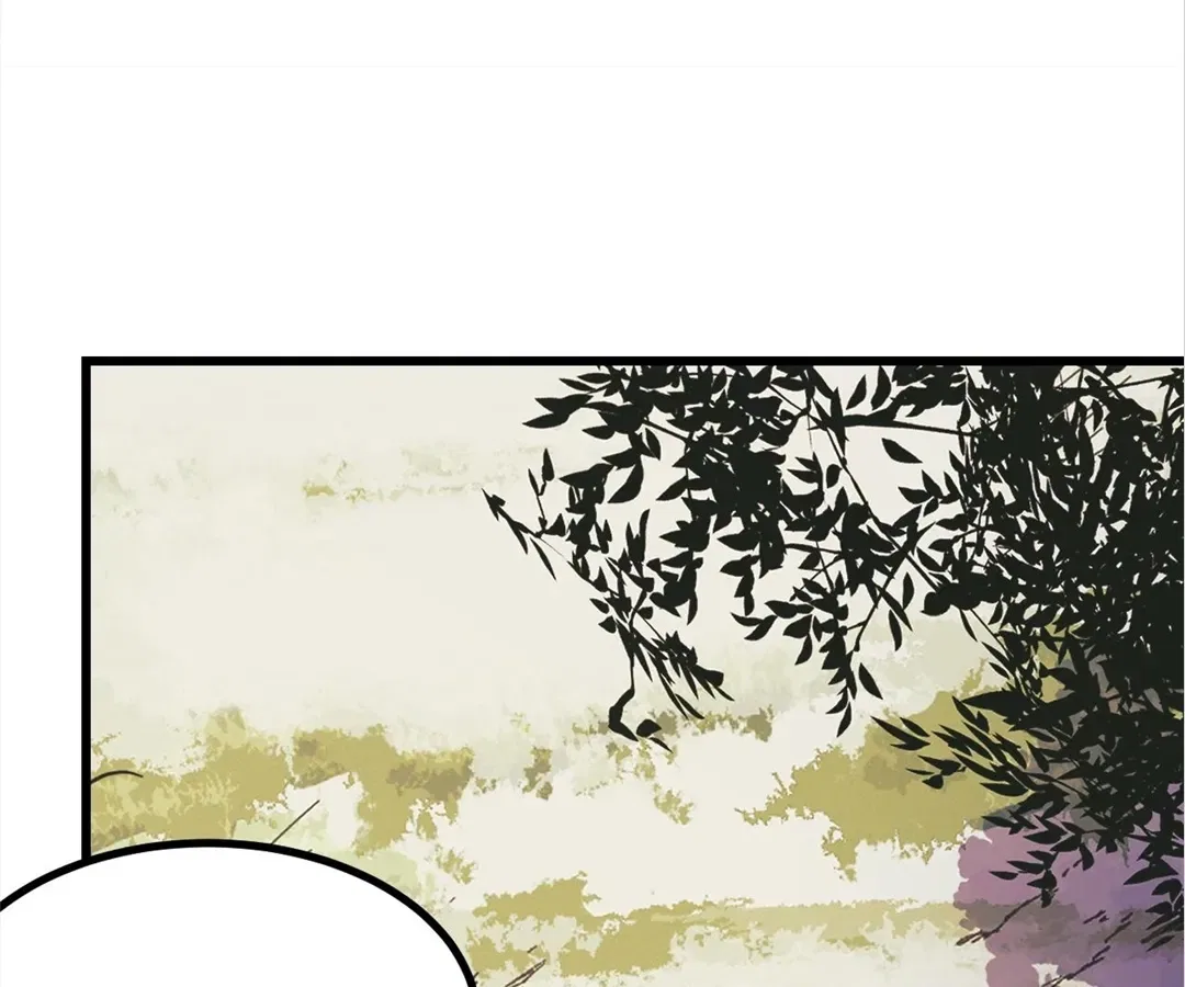 They Say I’m the Future King Chapter 68 – Page 60