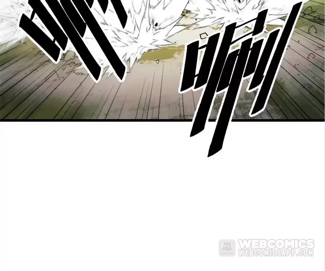 They Say I’m the Future King Chapter 68 – Page 67