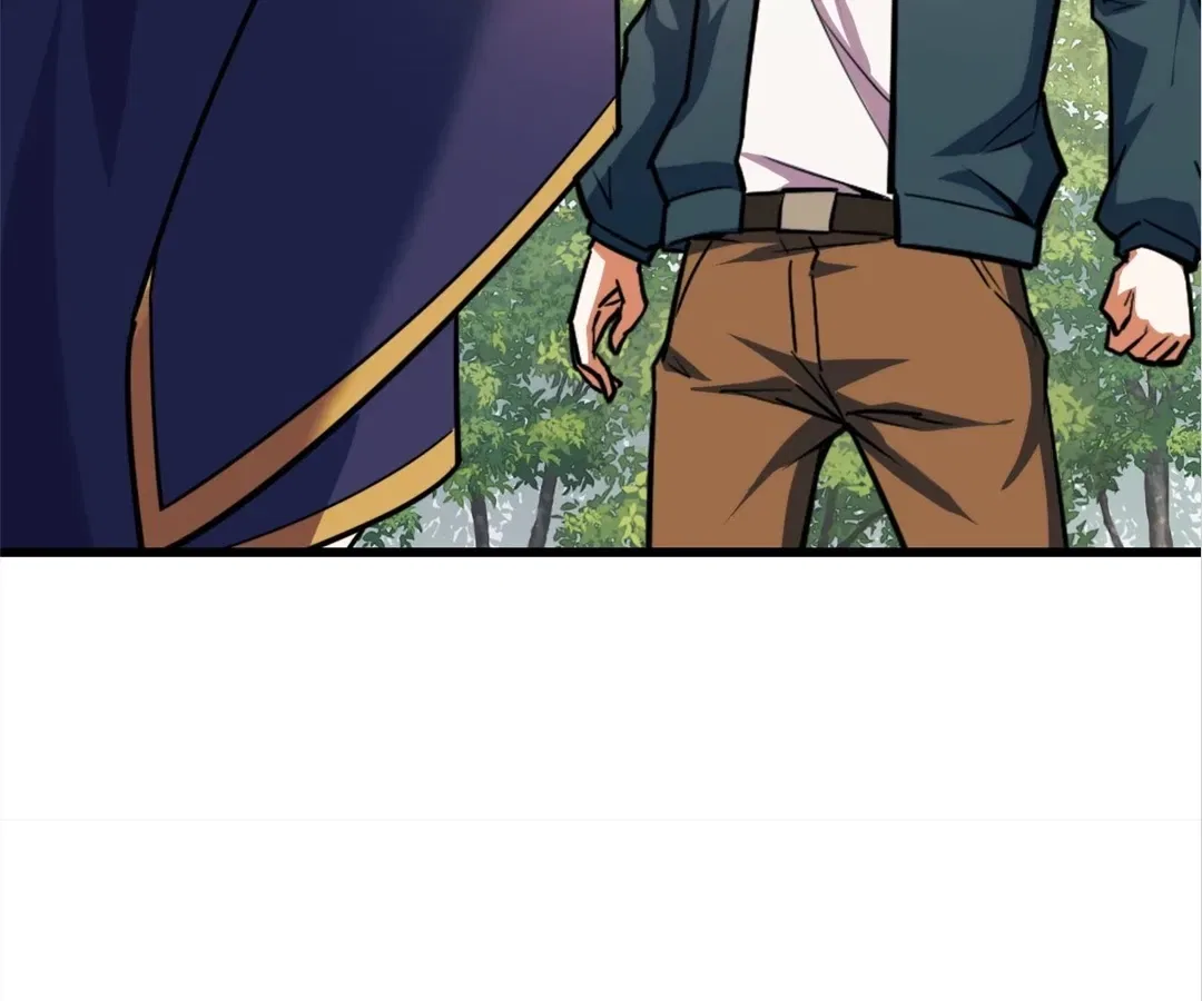 They Say I’m the Future King Chapter 68 – Page 106