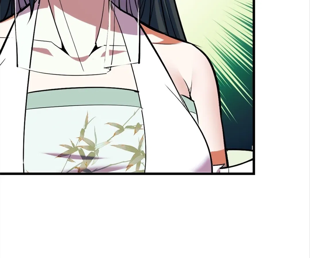 They Say I’m the Future King Chapter 67 – Page 81