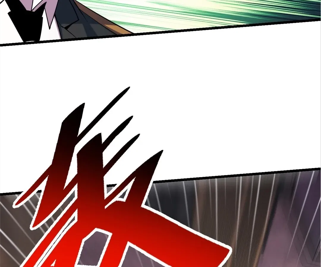 They Say I’m the Future King Chapter 67 – Page 100