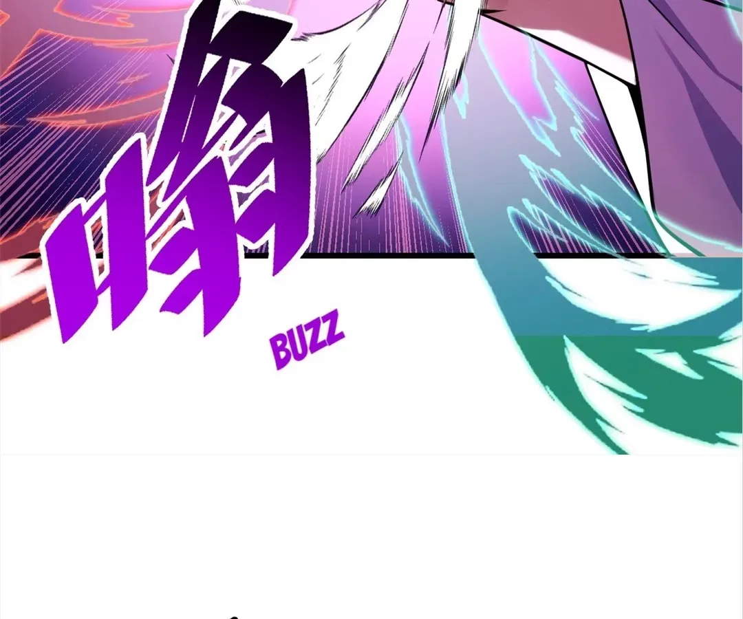 They Say I’m the Future King Chapter 67 – Page 106