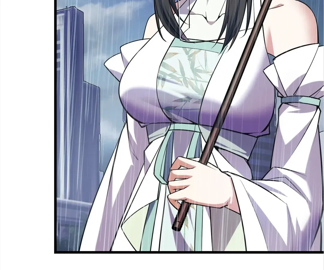 They Say I’m the Future King Chapter 66 – Page 13