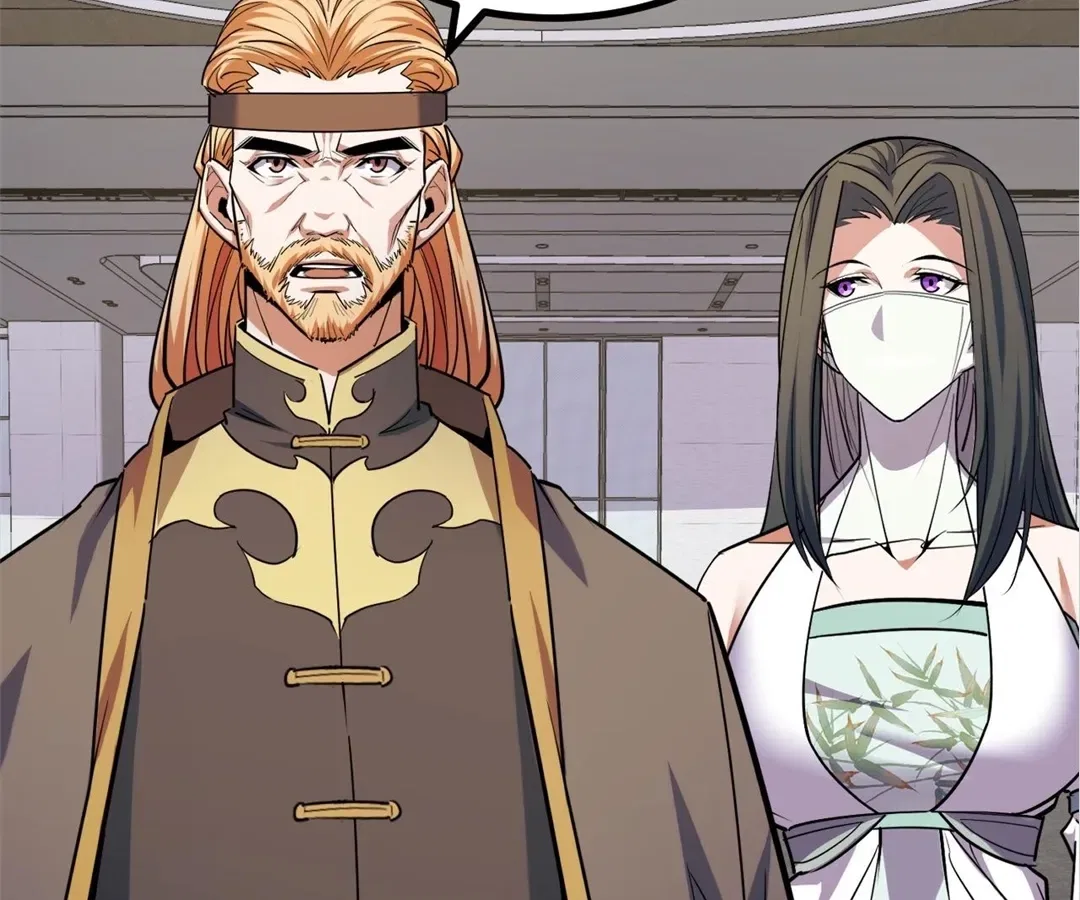 They Say I’m the Future King Chapter 66 – Page 87