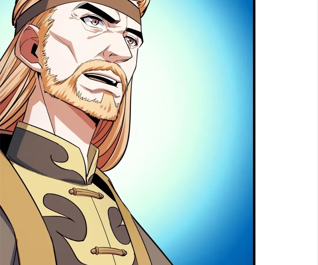 They Say I’m the Future King Chapter 66 – Page 108