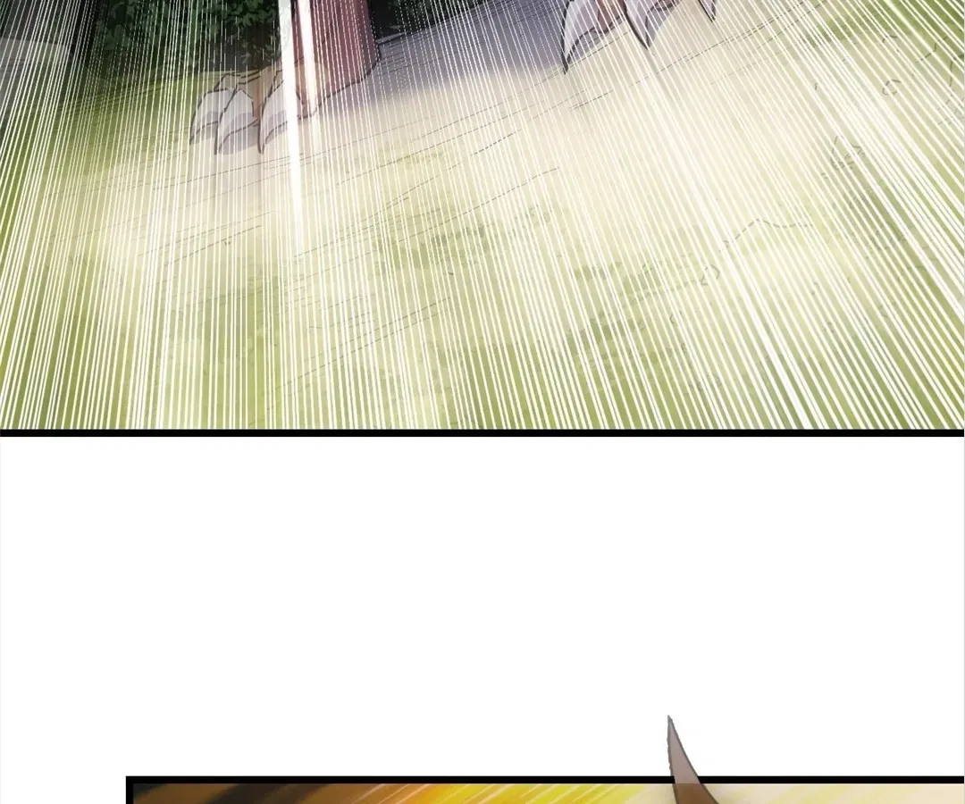 They Say I’m the Future King Chapter 66 – Page 116