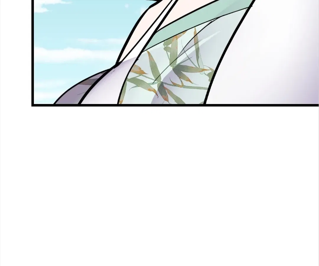 They Say I’m the Future King Chapter 65 – Page 57
