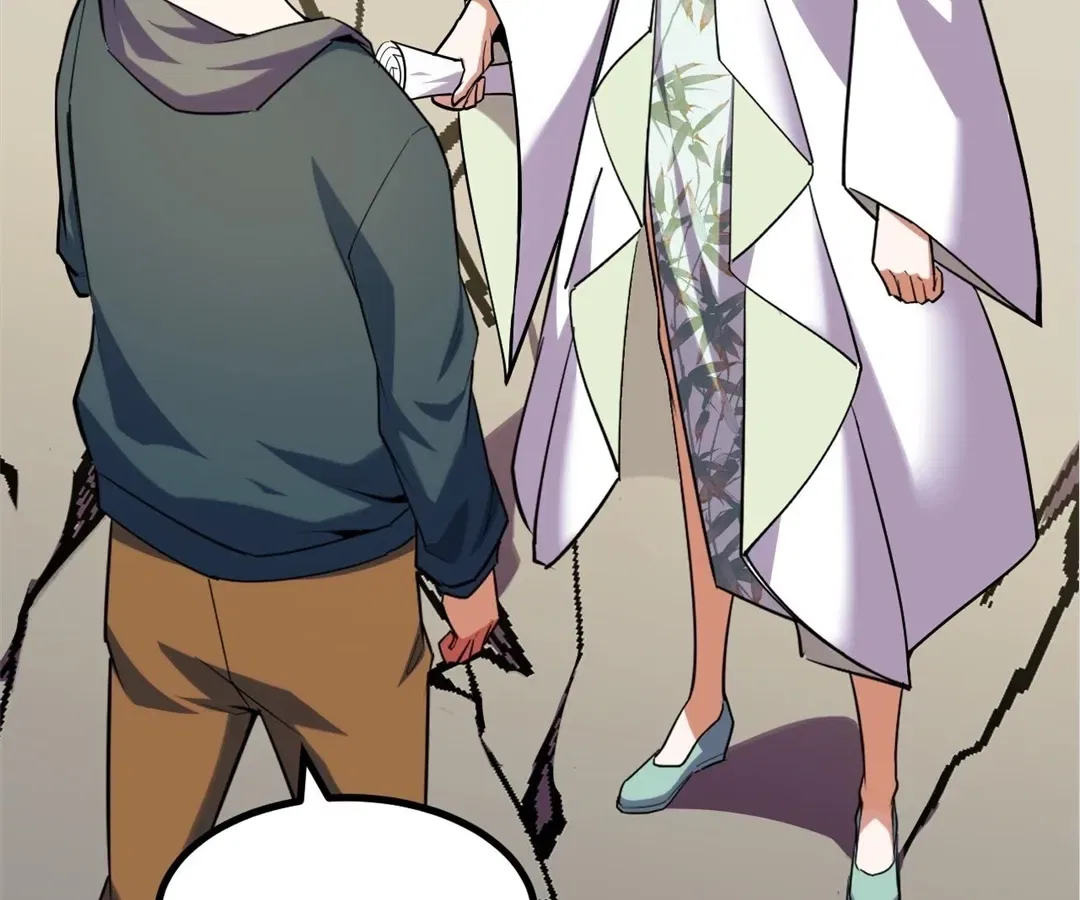 They Say I’m the Future King Chapter 65 – Page 73