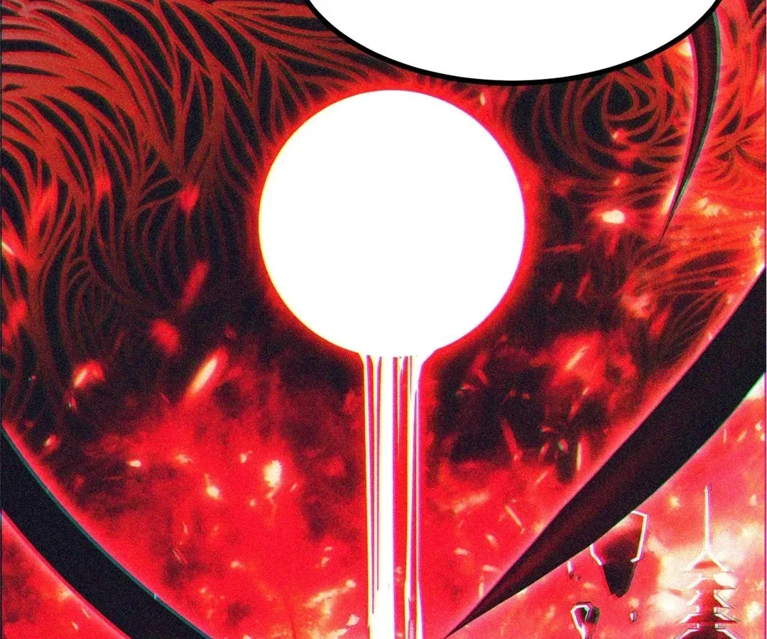 They Say I’m the Future King Chapter 65 – Page 85