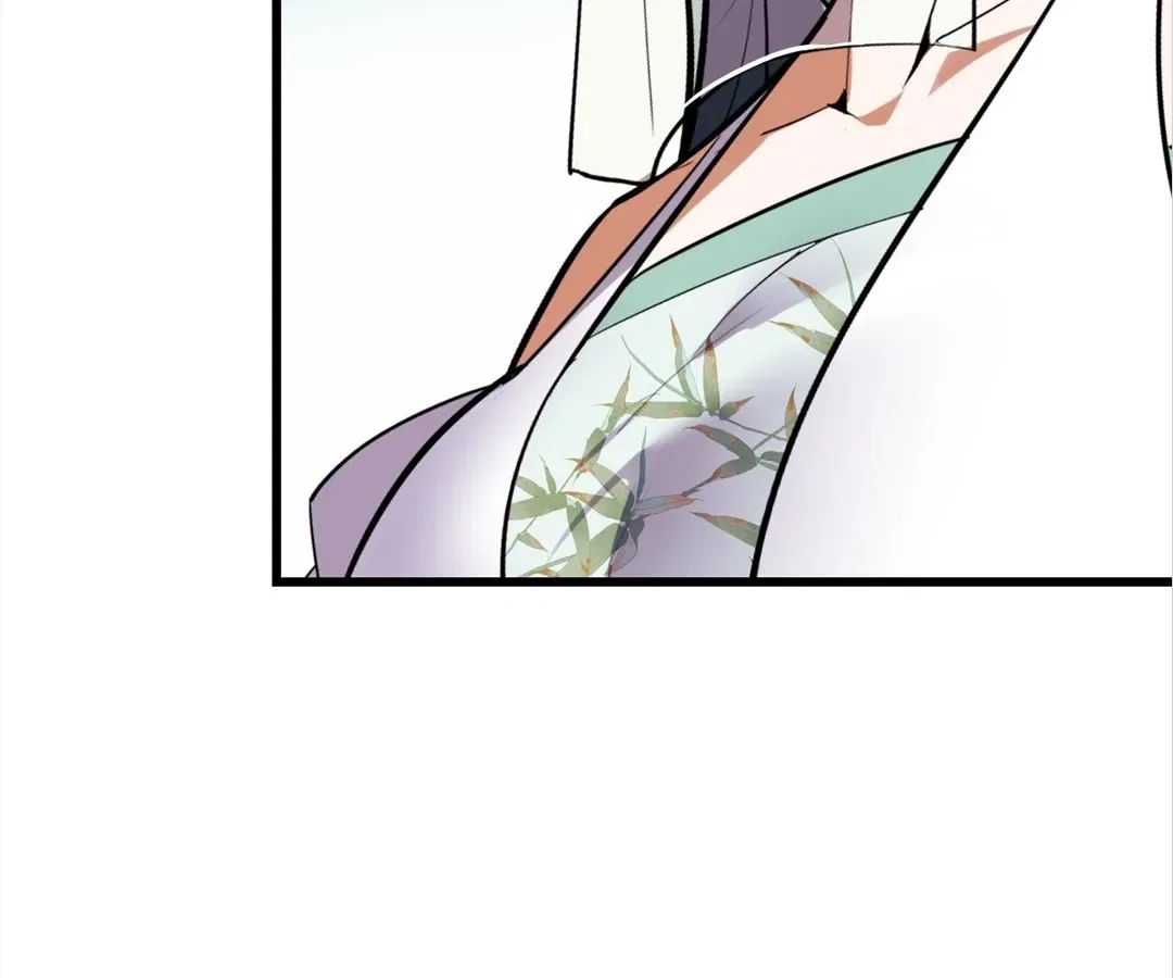 They Say I’m the Future King Chapter 64 – Page 38