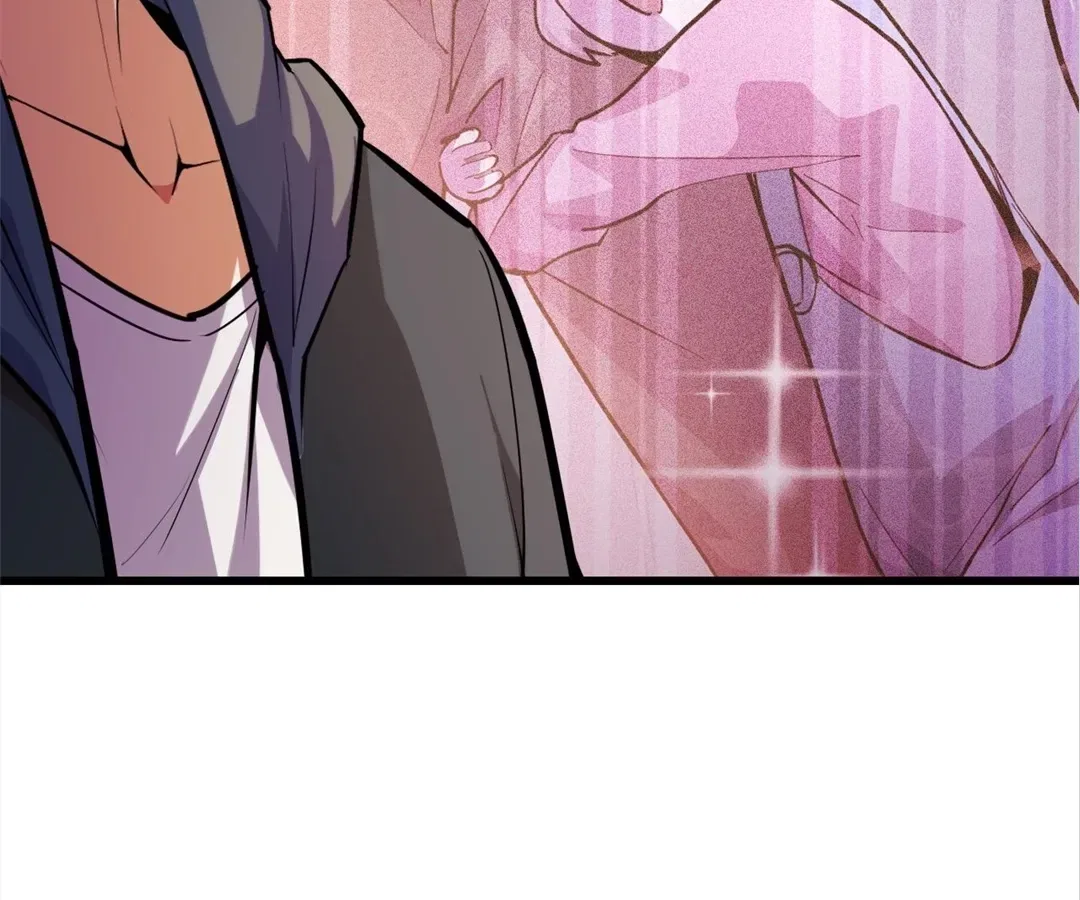 They Say I’m the Future King Chapter 64 – Page 78