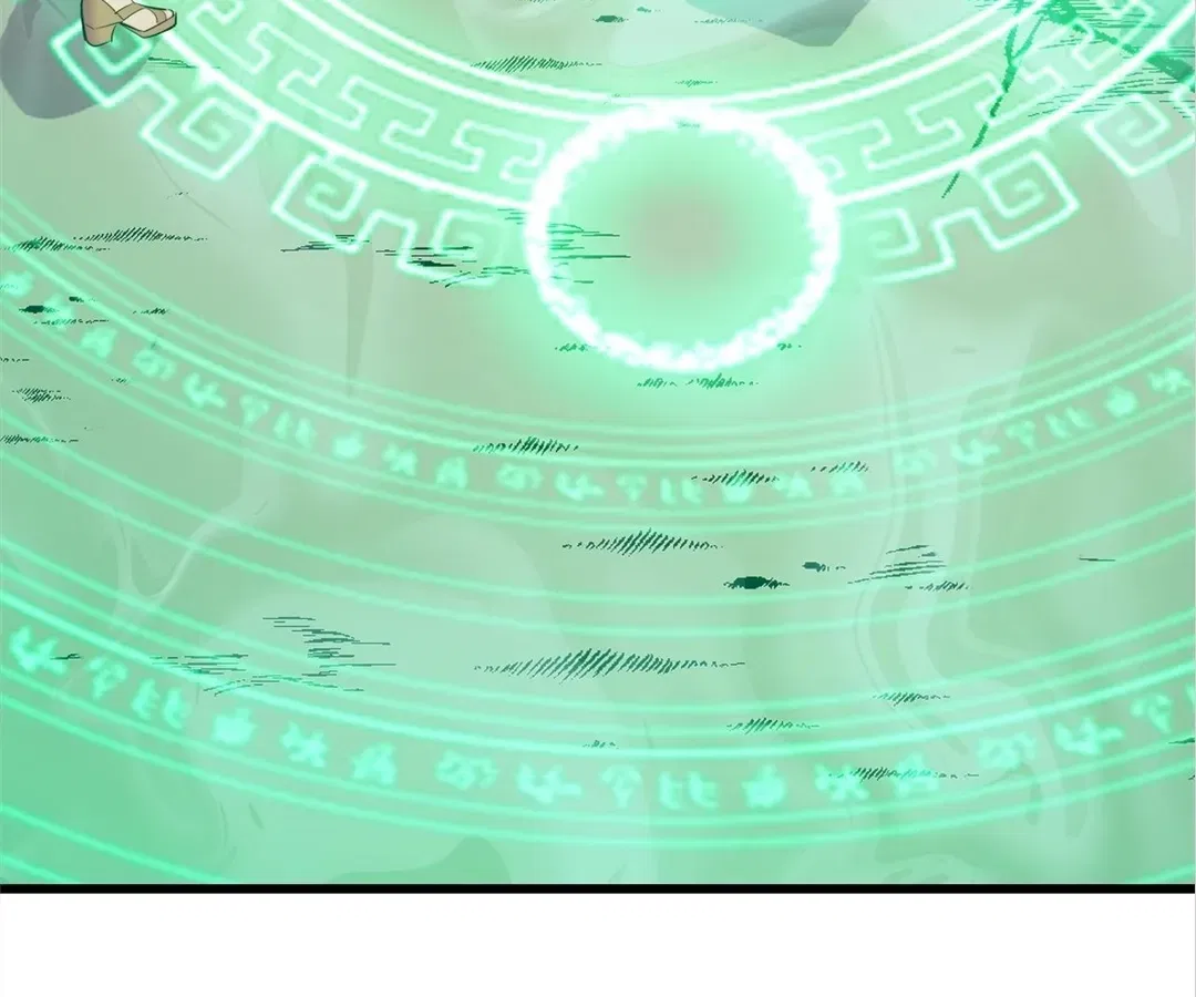 They Say I’m the Future King Chapter 64 – Page 93