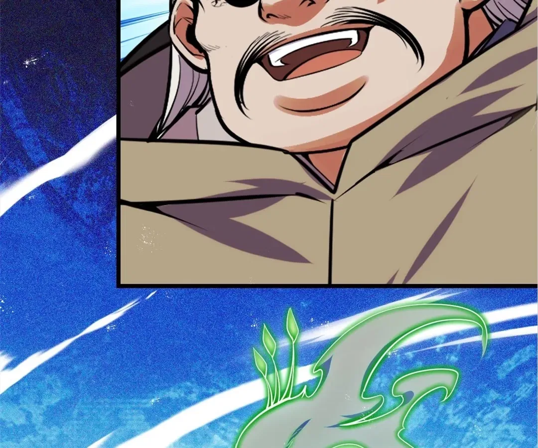 They Say I’m the Future King Chapter 64 – Page 103