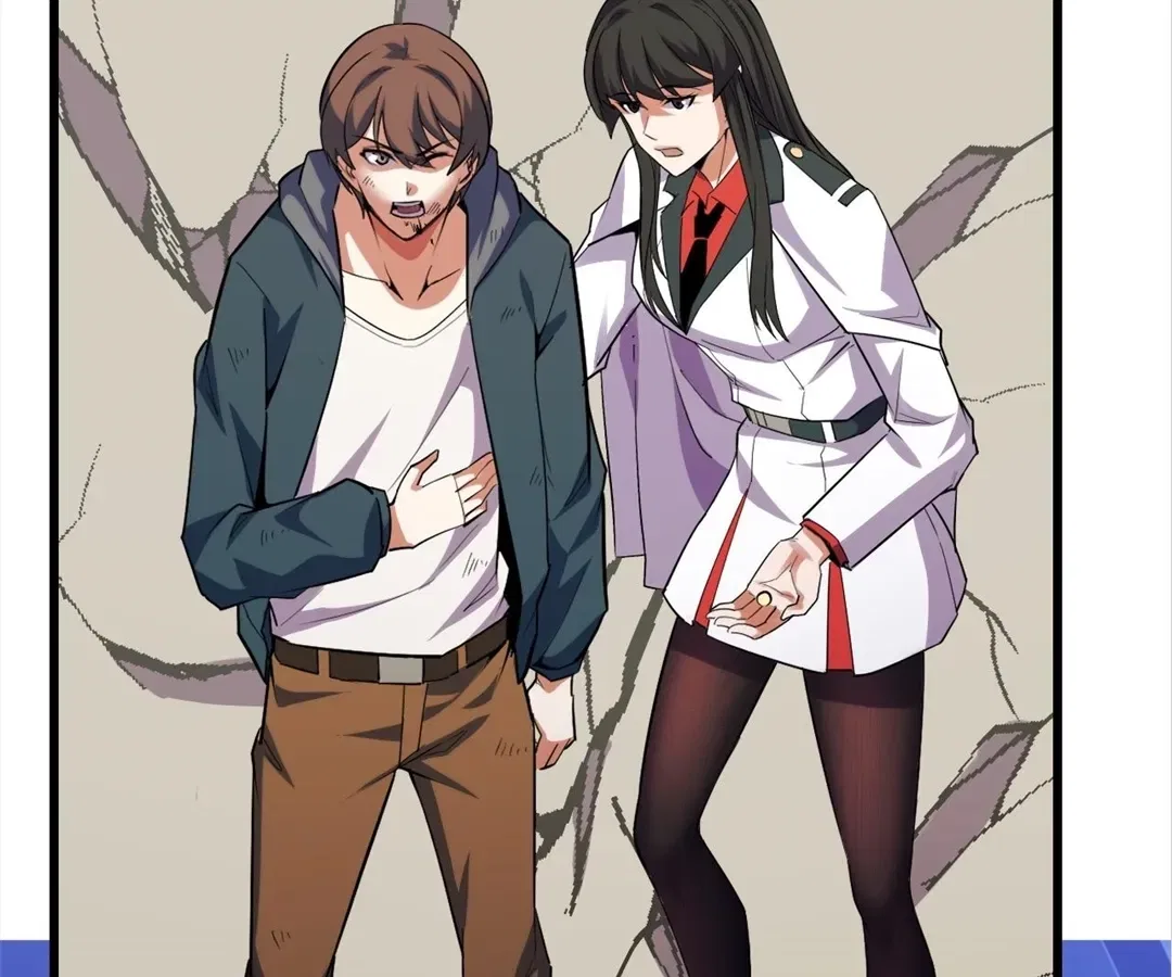 They Say I’m the Future King Chapter 63 – Page 69
